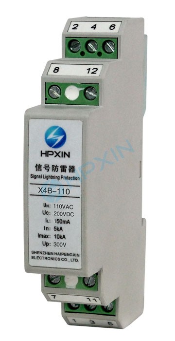 1469611387911330.jpg 2.jpg